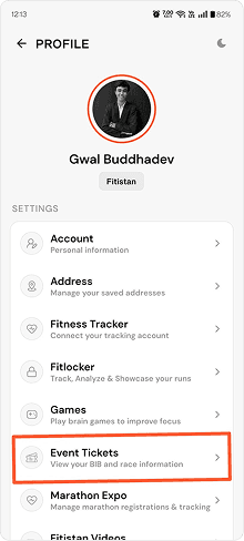 Event Tickets screen