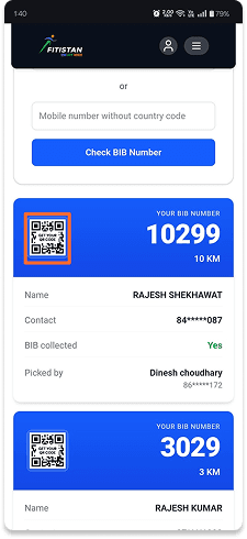 Event Tickets screen